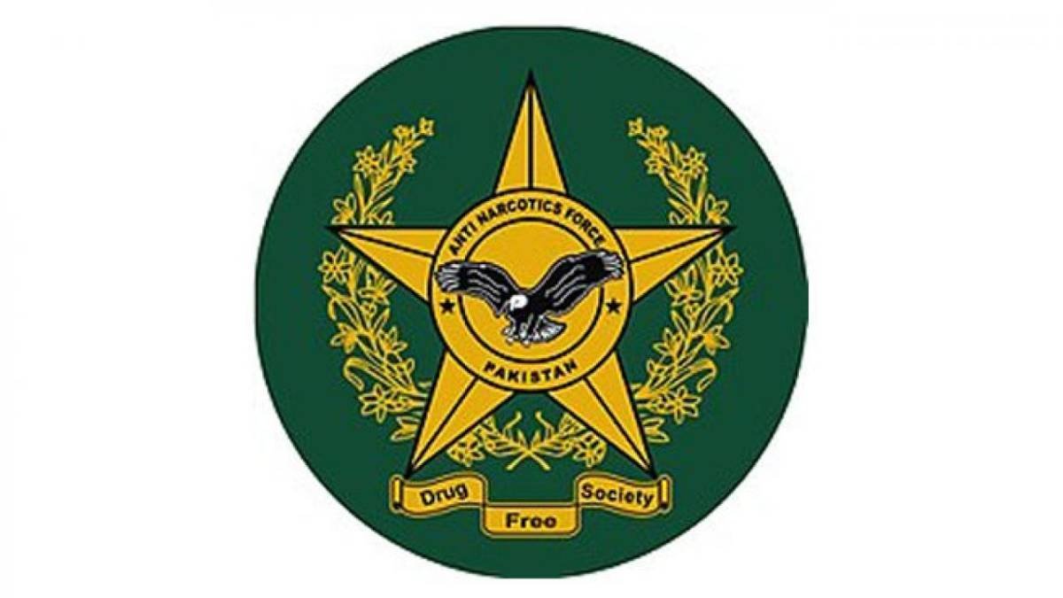Anti Narcotics Force ANF Jobs 2025
