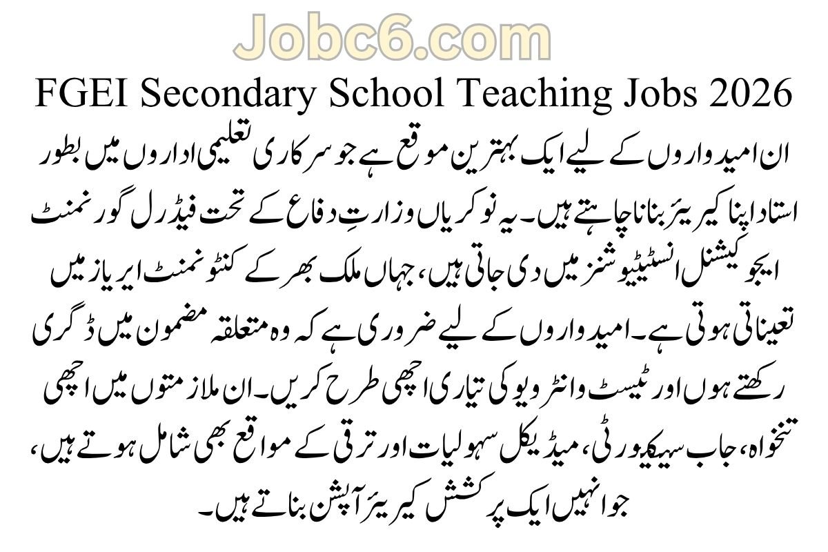 FGEI Secondary School Teaching Jobs 2026